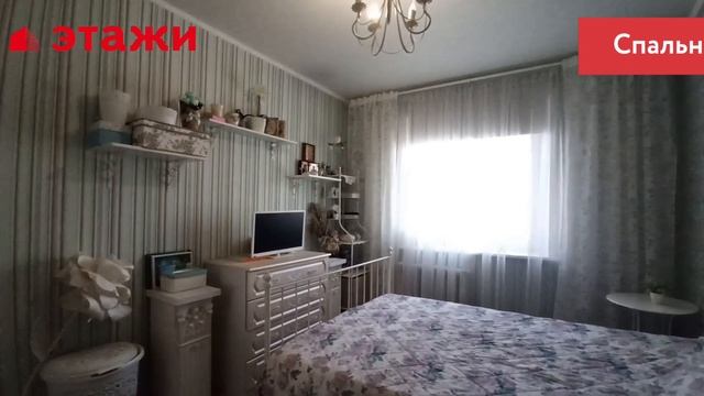 ул. Ленинского Комсомола, 14 смотреть онлайн