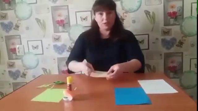 Заняття з аплікації 