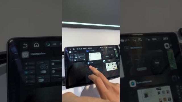 TEYES CC4 Pro ОБЗОР