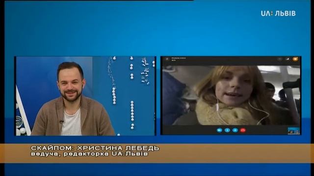 19.12.2018 «Добрий Ранок» UA:Львів Володимир Касій, Яна Чайковська, Христина Лебедь смотреть онлайн