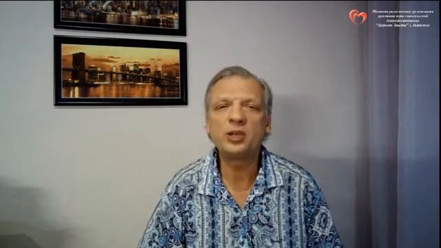 Воскресное служение 30.08.2020 