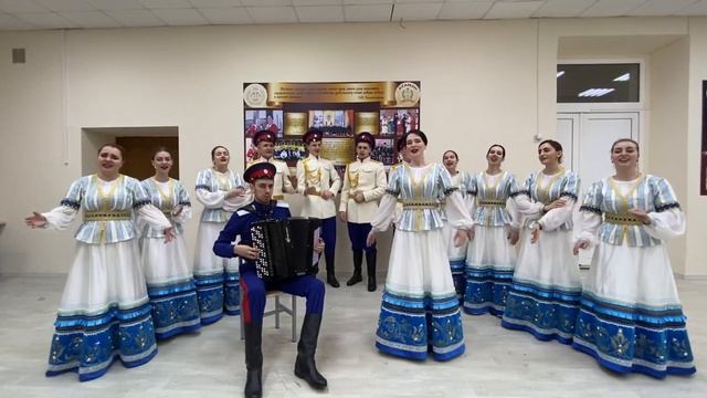 Ансамбль казачьей песни 