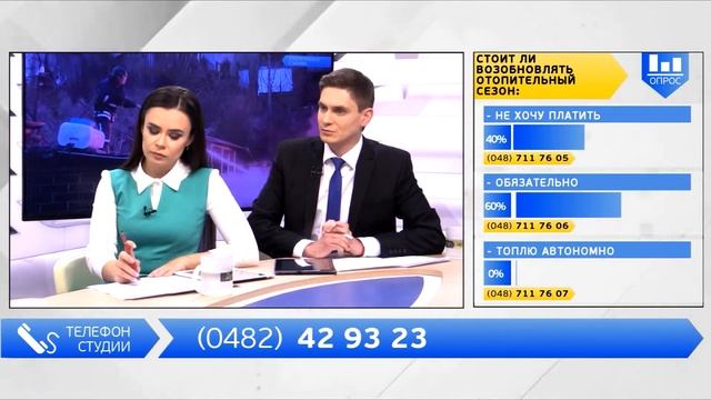 День на Думской. Андрей Мельник 18.04.2017