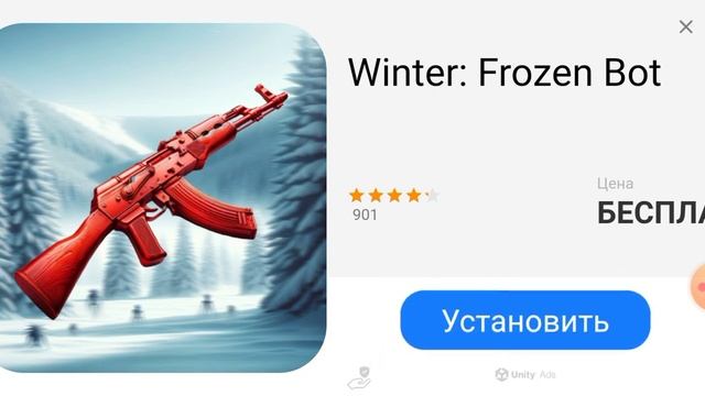 сосед Губка Боб смотреть онлайн