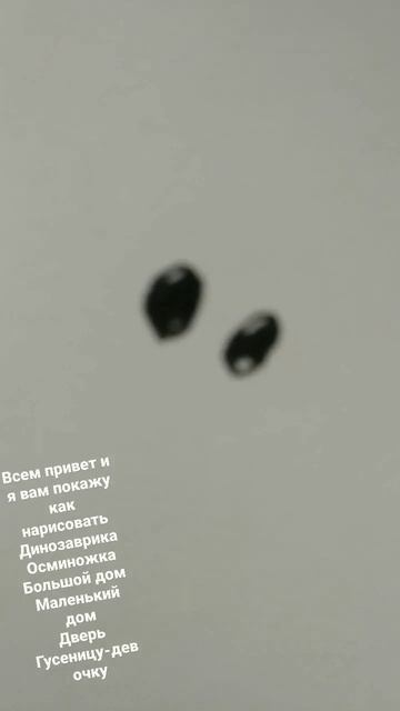 #roblox #genshinimpact #хочуврек #любимаясобака #lovedog #рисунок #гайд #люблювас смотреть онлайн