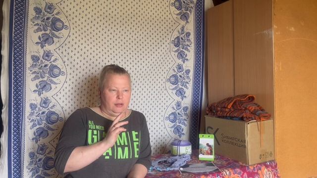 17.04.2025 что я делала вчера смотреть онлайн