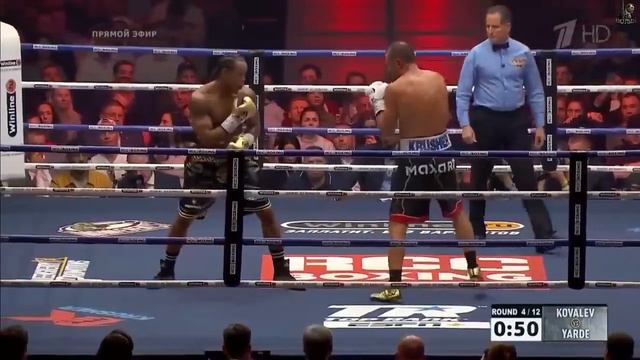 Бой Сергея Ковалёва Vs Энтони Ярд/полный бой за титул чемпиона мира по версии WBO