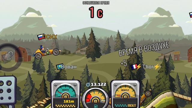 HILL CLIMB RACING 2 Событие Nutz & Bolt #2.1