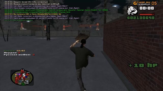 ( GTA CRMP ) Ловим недвижимость по госу! смотреть онлайн