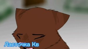 |Листвичка и Грач|  Клип: Нас не догонят!