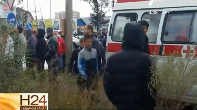 Новости 24. Седьмой канал, специальный выпуск смотреть онлайн