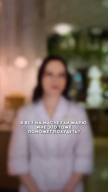 Мифы о питании смотреть онлайн