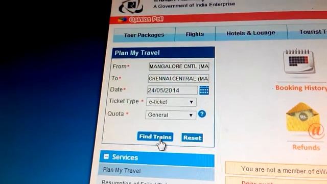IRCTC Online Ticket Booking.. смотреть онлайн
