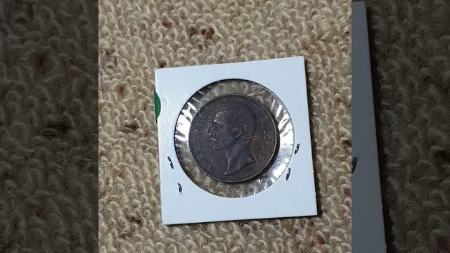 RARE 1885 SARAWAK COIN (THE 2ND WHITE RAJAH) #rarecoin #oldcoin #worldcoin #numismatics