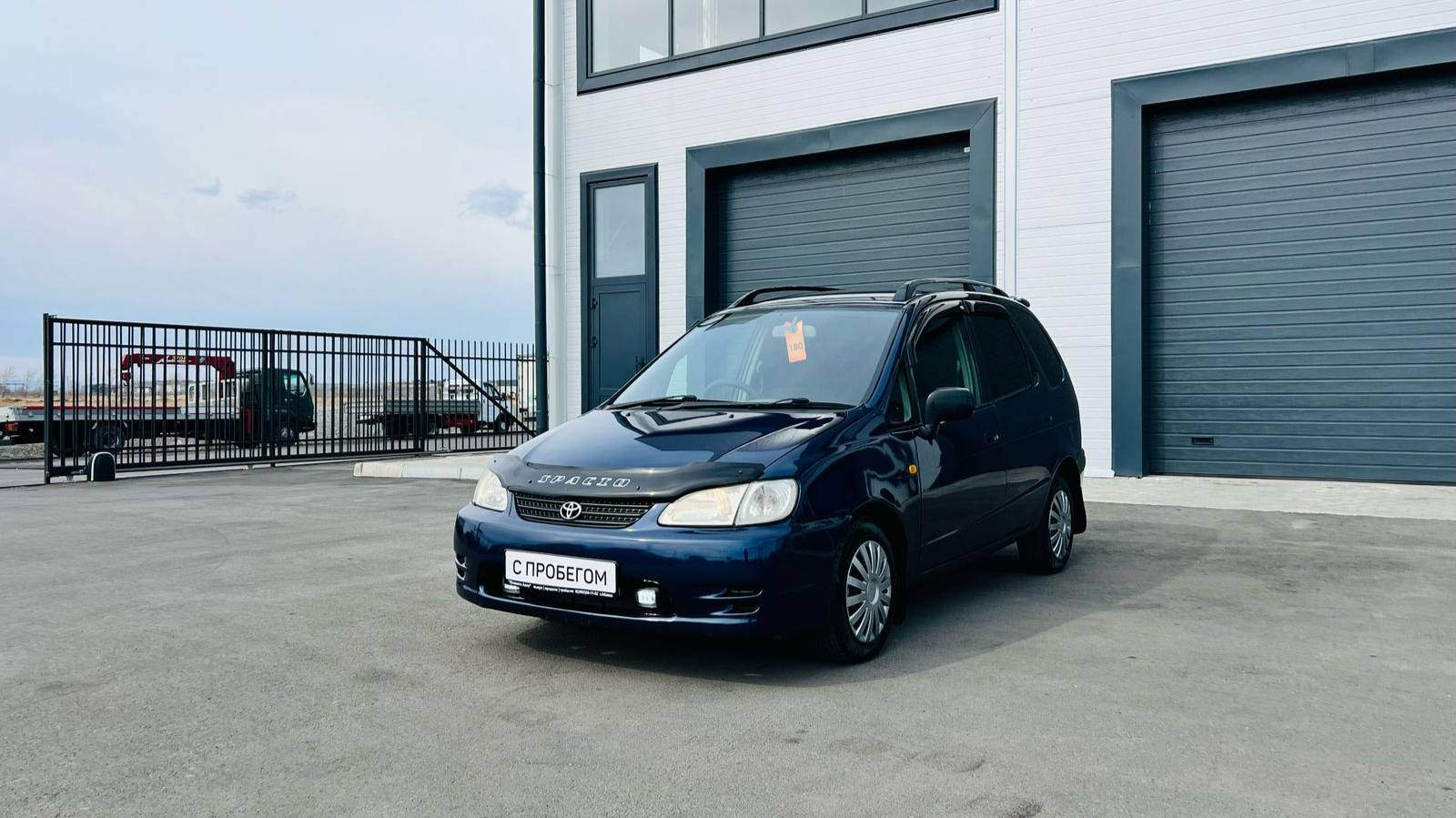 Toyota Corolla Spacio, 1998 год