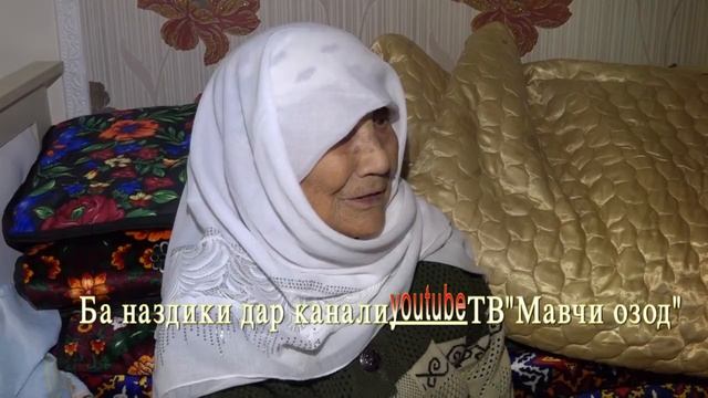 Тизер. Галминди - хуроки махалли,дехаи Сартез