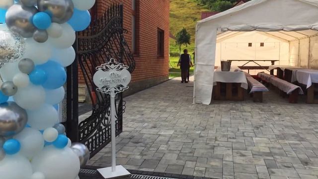WEDDING DAY смотреть онлайн