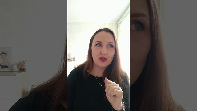 Belara смотреть онлайн