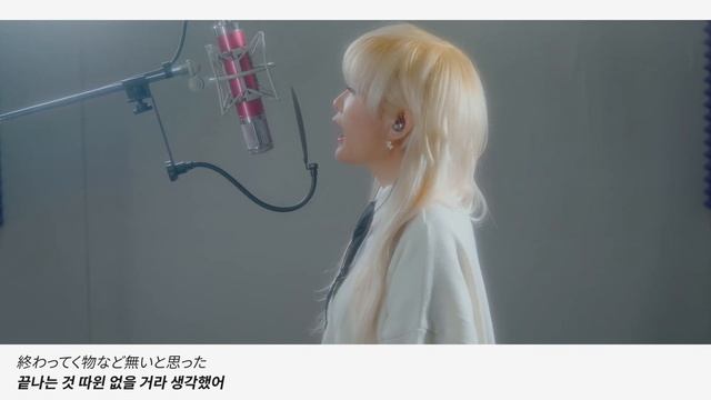 Toki Wo Kakeru Shoujo 시간을 달리는 소녀｜Garnet [Studio ALf]