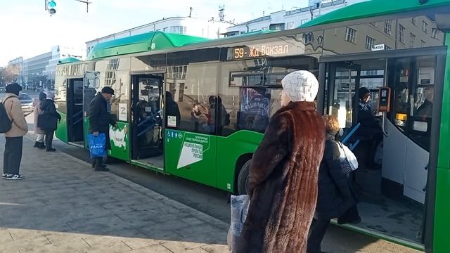 Маршрут №59 смотреть онлайн