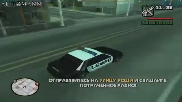 паласкый-работа задницы смотреть онлайн