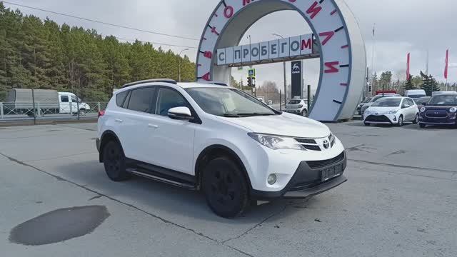 Toyota RAV4 2.0 CVT (146 л.с.) 2013 смотреть онлайн