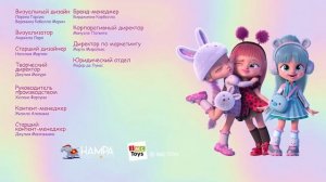 Поделиться с друзьями | BFF 💜 Лучшие друзья навсегда | МУЛЬТИКИ для ДЕТЕЙ на РУССКОМ языке