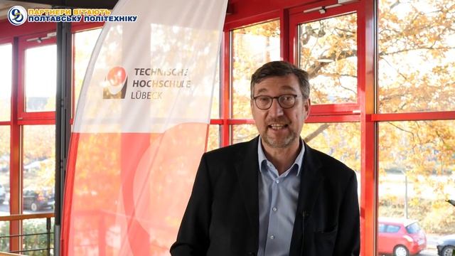 Німецькі колеги з Технічного університету Любеку дякують за академічну співпрацю смотреть онлайн