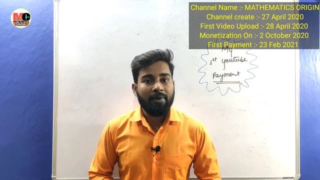 My First YouTube Payment || Mathematics Origin || Deepak Roy смотреть онлайн