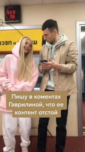 Узнал инсайды,оказывается,что @Julia_Gavrilina поспать и покушать #богомолов#юмор#узнавашка смотреть онлайн