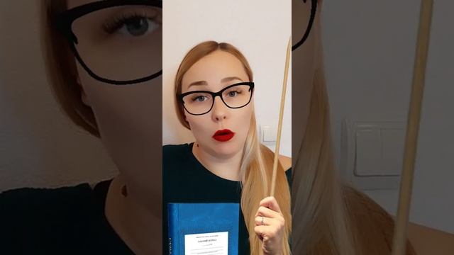 Life Stream - Gerund vs. Infinitive смотреть онлайн