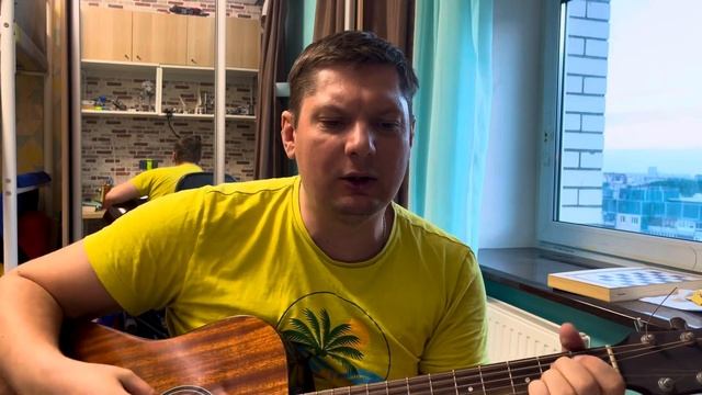 Ноль - Человек и кошка (кавер) смотреть онлайн