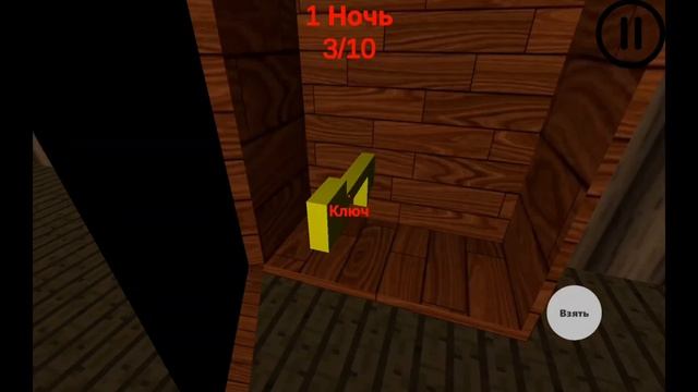 ESCAPE FROM IVAN ZOLO 41 SECOND NIGHT1% - ПОБЕГ ОТ ИВАНА ЗОЛО 41 СЕКУНДА НОЧЬ1% смотреть онлайн