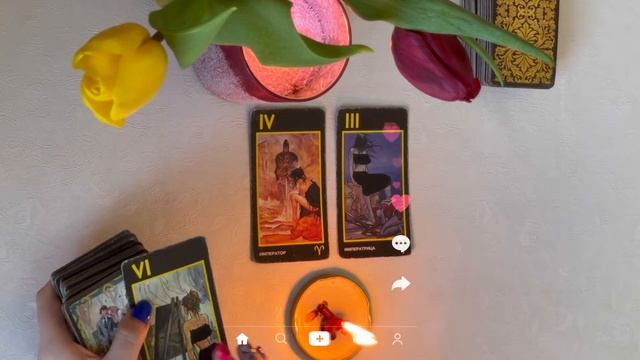 ОБРЯД НА ВЫЗОВ МУЖЧИНЫ!🙌 смотреть онлайн