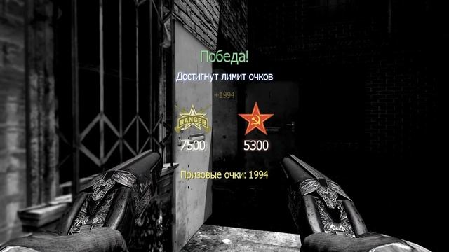 Call of Duty Modern Warfare 2 2020 09 19 14 10 31 01 Trim смотреть онлайн