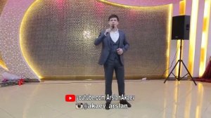 Нариман Авшаков - Бабочка любви