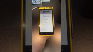 Работа с кассой (платежным терминалом)