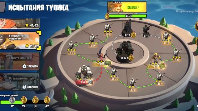 #Игра #телефон #приложение #AgeOfApes #apes #game #phone #обезьяны #планетаобезьян смотреть онлайн