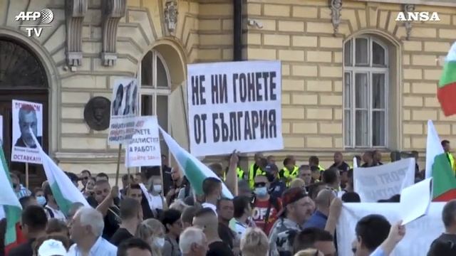 Bulgaria, 14esimo giorno di proteste antigovernative смотреть онлайн