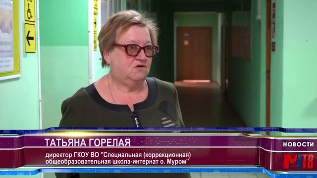РусТехнологии