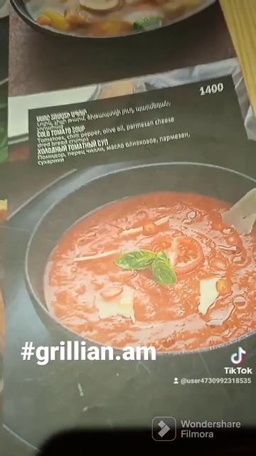 Рекомендую этот ресторан всем! #grillian.am  #оченьвкусно #ереван #armenia #армения #рекомендации