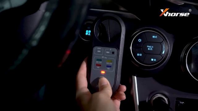 XHORSE XDRT20 Frequency Tester Instruction смотреть онлайн