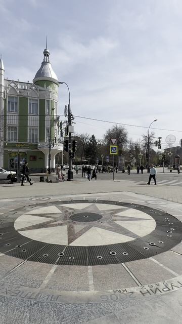 Тамара Косова