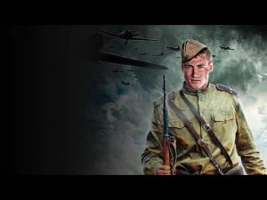 Аудиокнига попал на Великую Отечественную книга 1