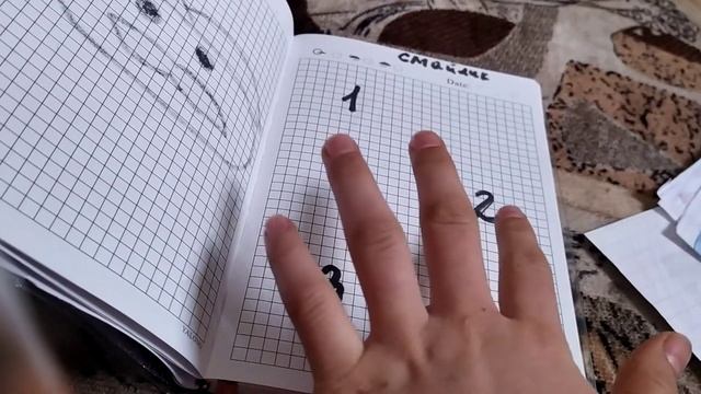 Бумажные сюрпризы