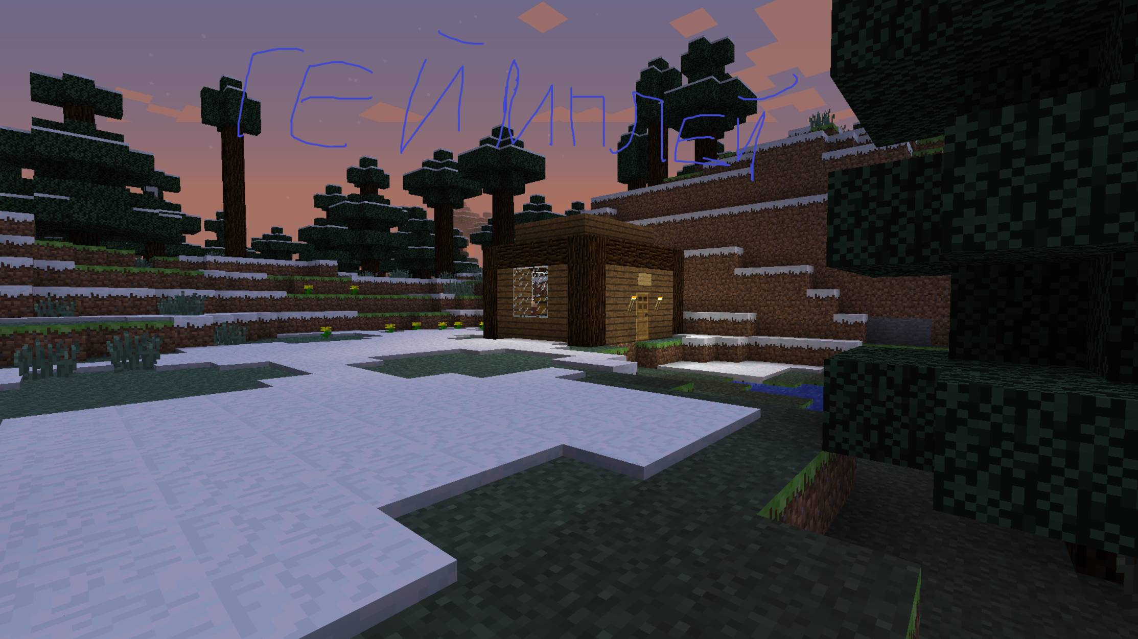 Геймплей в Майнкрафте 1.5.2