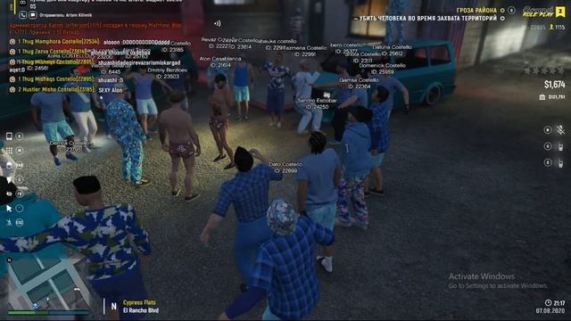 GTA 5 Online GRAND RP #2 Server #CostelloFamily #Dancing #Marabunta смотреть онлайн