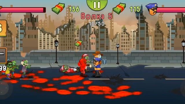 🧟Билол пончик и N4 играю в игру на2 зомби 2ЧАСТЬ🧟