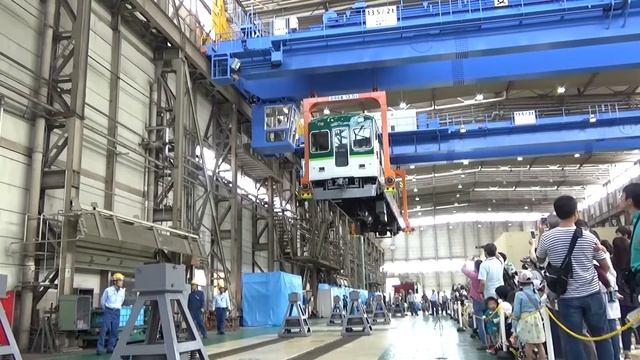 京阪電車 ファミリー レールフェア 2016 смотреть онлайн