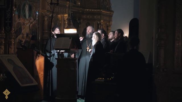 «Разбойника благоразумнаго». Песнопение Великого четверга смотреть онлайн